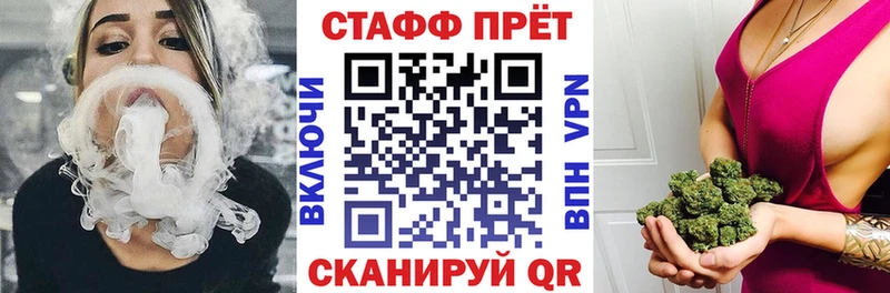 Мефедрон Южно-Сахалинск