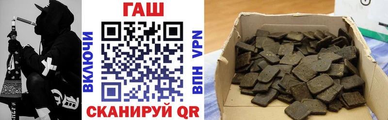 ГАШИШ индика сатива Южно-Сахалинск