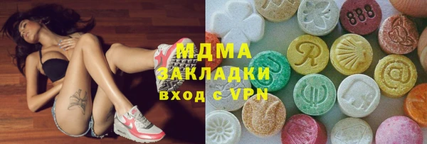 каннабис Алзамай