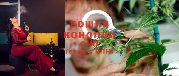 каннабис Алзамай
