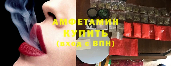 прущие крисы Алексеевка