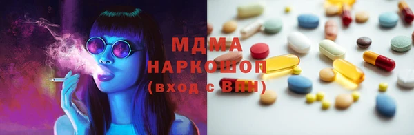 прущие крисы Алексеевка