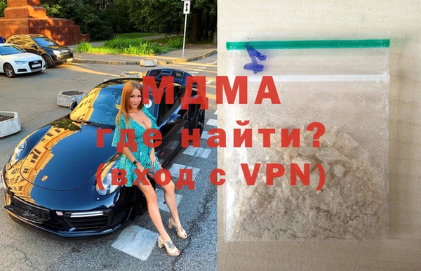 прущие крисы Алексеевка