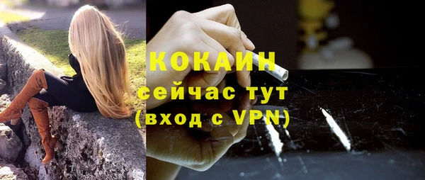прущие крисы Алексеевка