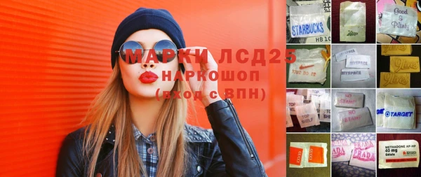 каннабис Алзамай