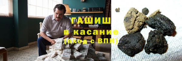 прущие крисы Алексеевка