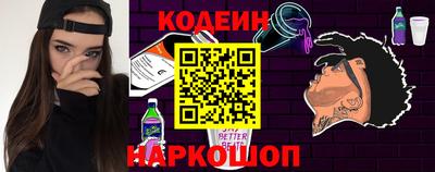 мдма Обнинск