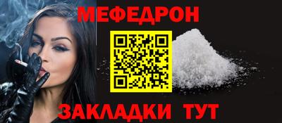 ГАЛЛЮЦИНОГЕННЫЕ ГРИБЫ Партизанск