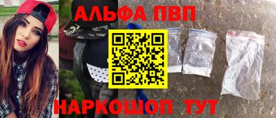 метадон Пенза