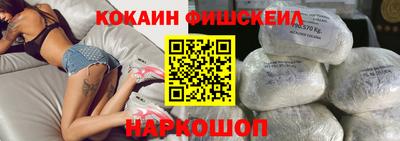 метадон Пенза