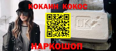меф Первоуральск