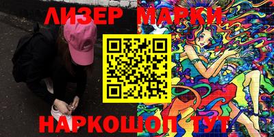 метадон Пенза