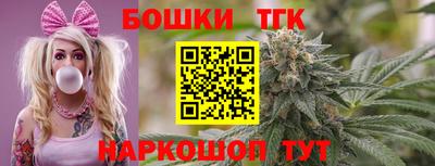 ГАЛЛЮЦИНОГЕННЫЕ ГРИБЫ Партизанск