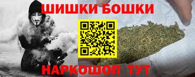 ГАЛЛЮЦИНОГЕННЫЕ ГРИБЫ Партизанск