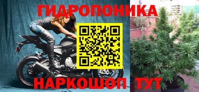 меф Первоуральск