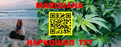метадон Пенза