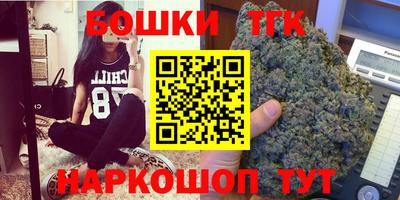 ГАЛЛЮЦИНОГЕННЫЕ ГРИБЫ Партизанск