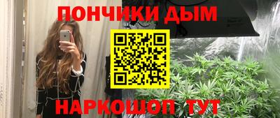 ГАЛЛЮЦИНОГЕННЫЕ ГРИБЫ Партизанск
