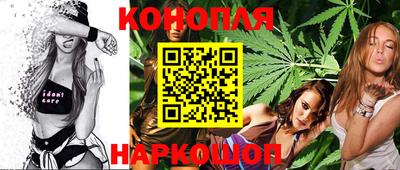 ГАЛЛЮЦИНОГЕННЫЕ ГРИБЫ Партизанск