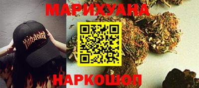 меф Первоуральск