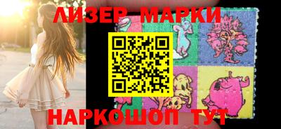 меф Первоуральск