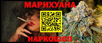 метадон Пенза