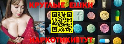 метадон Пенза
