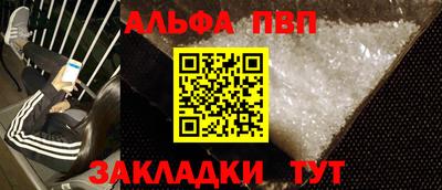 ГАЛЛЮЦИНОГЕННЫЕ ГРИБЫ Партизанск