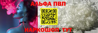 меф Первоуральск