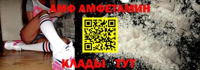 каннабис Нягань