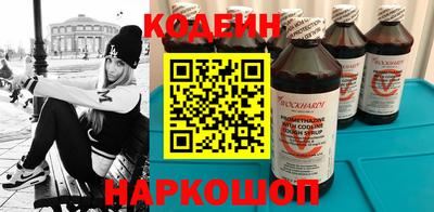 метадон Пенза