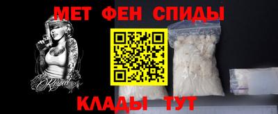 ГАЛЛЮЦИНОГЕННЫЕ ГРИБЫ Партизанск