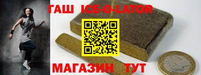 меф Первоуральск