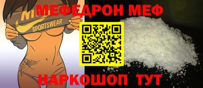 каннабис Нягань
