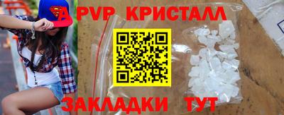 каннабис Нягань