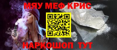 метадон Пенза
