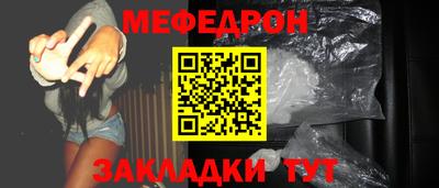 метадон Пенза