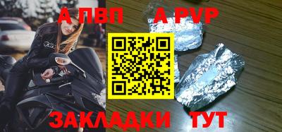 ГАЛЛЮЦИНОГЕННЫЕ ГРИБЫ Партизанск
