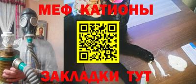 ГАЛЛЮЦИНОГЕННЫЕ ГРИБЫ Партизанск