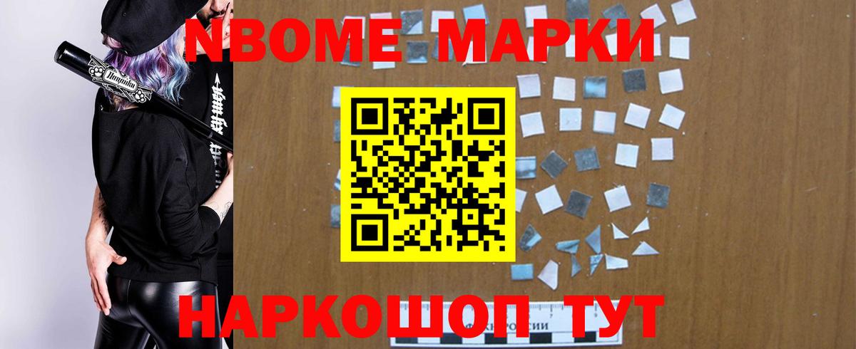LSD-25 экстази ecstasy  Вход с VPN  Южно-Сахалинск  LSD-25 экстази  LSD-25 экстази ecstasy 