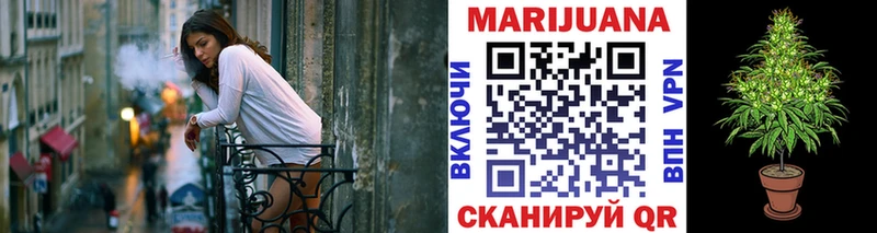 Шишки марихуана ГИДРОПОН  Южно-Сахалинск 
